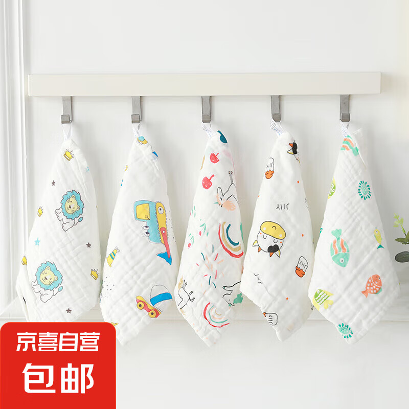 京东快递小方巾新生儿毛巾高密纯棉纱布图案随机6层柔纱口水巾 六层纱25*25cm1条装