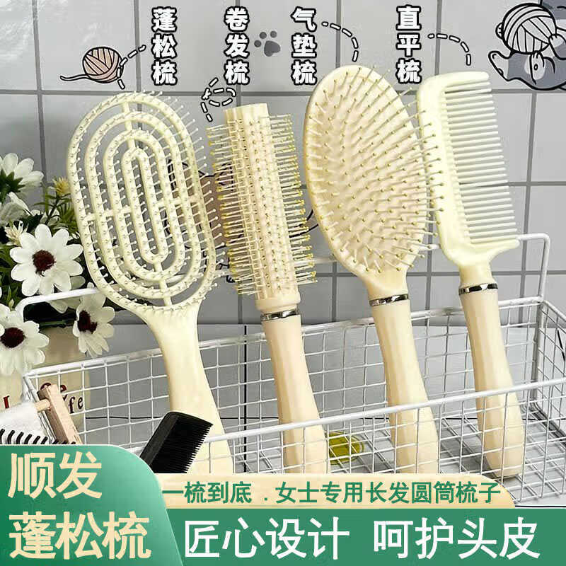 ���Ұ�Ħ����������Ůʿ���÷������Ź���˳����ѧ����Я��ʪ���� ֱƽ�� ���������ͺð��֡�