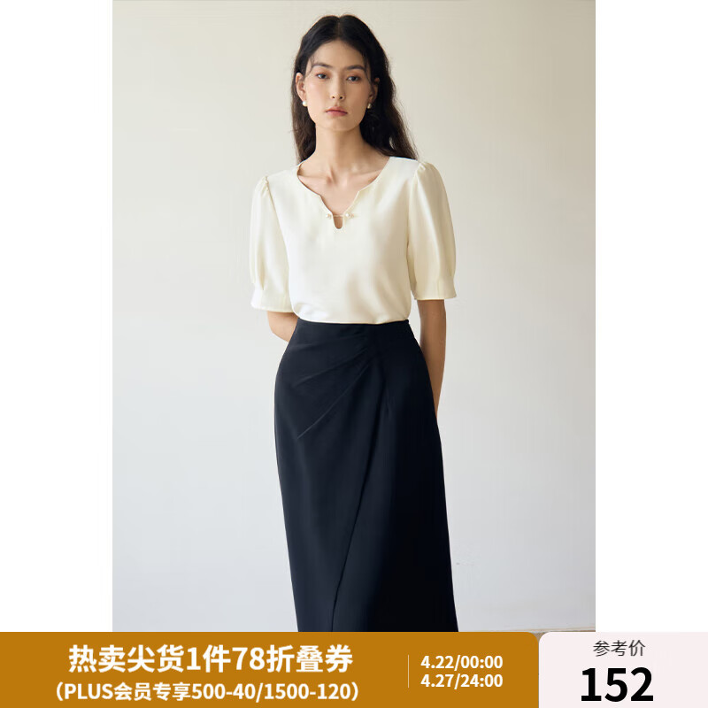 獨束大碼女裝設(shè)計感V領(lǐng)雪紡衫女夏裝新款微胖mm正肩寬松顯瘦上衣 月光白 3XL (尺碼：5)