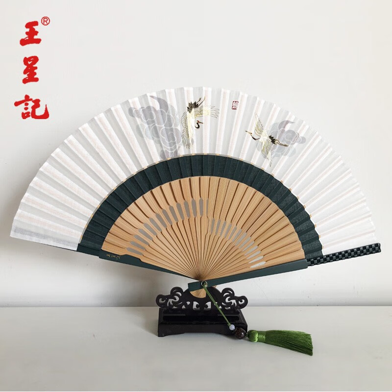 王星記杭州扇子中國風(fēng)古典水墨漆邊二節棉布扇女式折扇工藝禮品扇 仙鶴 0寸 日用扇