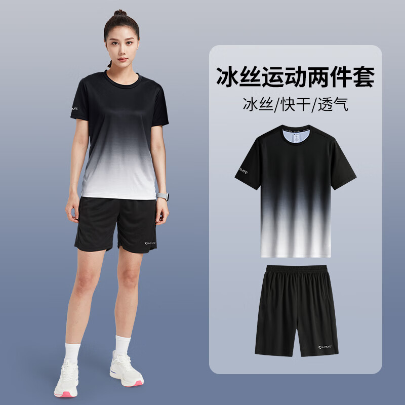 步銳特（BURUITE）運動(dòng)服套裝女春夏季薄款戶(hù)外跑步訓練服速干短袖短褲兩件套健身服 黑白色 M 【建議體重80-100斤】