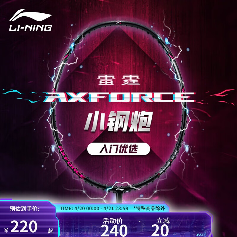 ������ë��������С����4U��ɫ��ë���ģ����ߣ�AYPT311