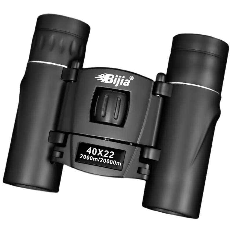 BIJIA便携望双筒远镜高倍高清小巧夜视专业户外一万米可视龙筋40