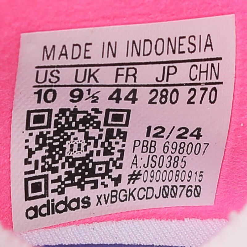 阿迪达斯 (adidas)2025年男女PREDATOR LEAGUE FT TURF足球鞋 JS0385 40