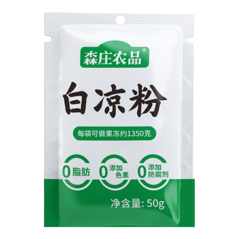 ɭׯũƷ�����۶�ͯר��ʳƷ����Ʒ�����������Ӽ������ƹ��������ɲݷ� ��0���ӡ�������50g*5��