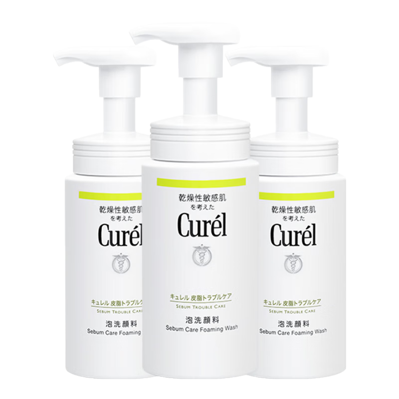 珂潤(Curel)洗面奶氨基酸泡沫控油潤浸保濕潔面乳溫和清潔敏感肌男女士進口 【超值裝】控油潔面150ml+替換裝