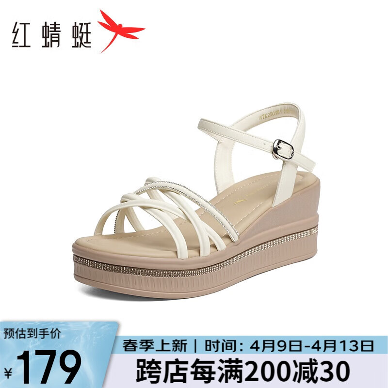 紅蜻蜓坡跟涼鞋女2025夏季厚底水鉆一字帶涼鞋外穿WTK25015米色36
