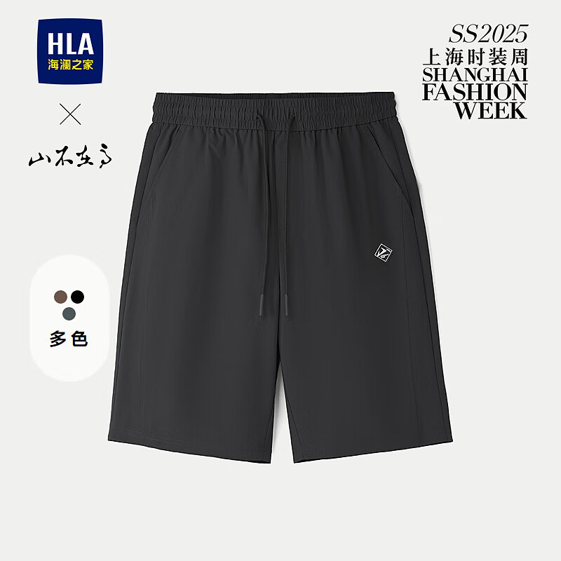 ����֮�ң�HLA�����ж̿���25ɽ���ڸ�ϵ���ɽ���ϵ����ֿ��� ��ɫ24 L 175/84A �Ƽ�135~148��