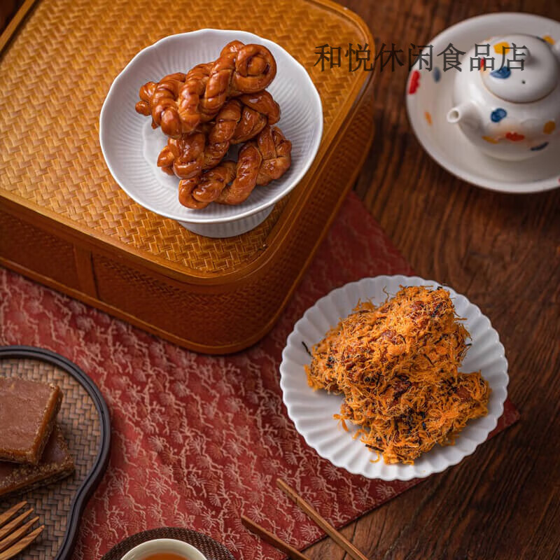 楊先生鎮店之寶非遺手工紅糖麻花肉松麻花咸香酥脆糕點(diǎn) 【新品】香辣肉松麻花330g*1罐