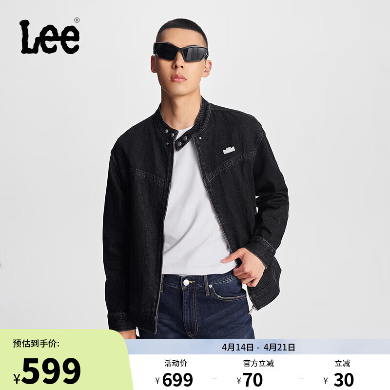 Lee24秋冬新品舒適版Y2K立領(lǐng)黑色男長(zhǎng)袖牛仔夾克外套