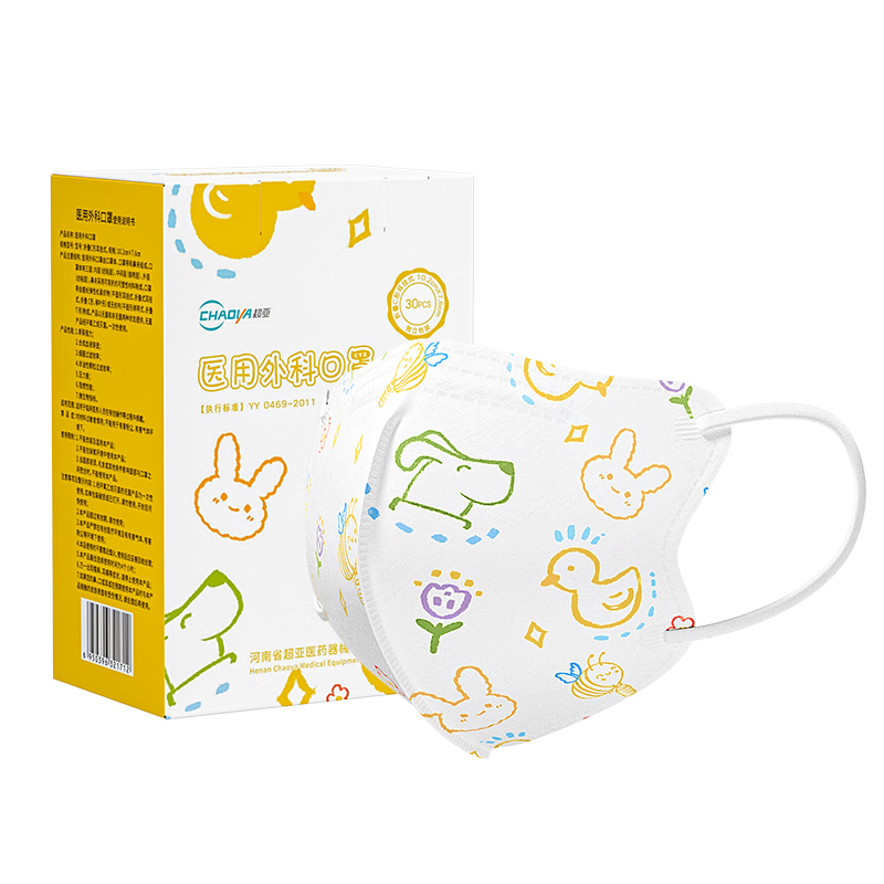 PLUS��Ա������ ��ͯ3d�������ҽ�����Ӥ������͸���ﶬ������������30ֻ/�� 9.98Ԫ