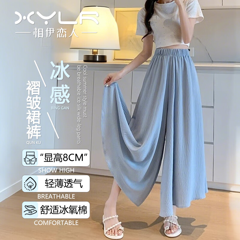 ��������ȹ��Ů�ļ�25�¿�С���ӿ��ɱ�˿���ȿ�߼��г������ʾŷ����п� ������ S ������80-100�