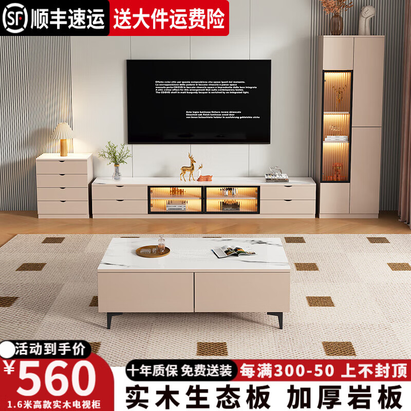 ���ڲ����������Ұ���ص��ӹ����һ��輸����¿��ִ�С���Ϳ���ʵľ���ӹ� 2�׵��ӹ�+�輸+����+�߱߹��̿�ɫ��