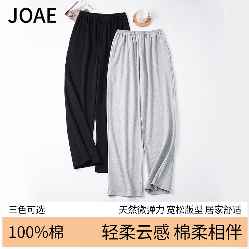 ���ڲ�����JOAE˯��Ů100%���޴��ļ����㱡����ɿ��⴩�������ӼҾӿ��ɫM