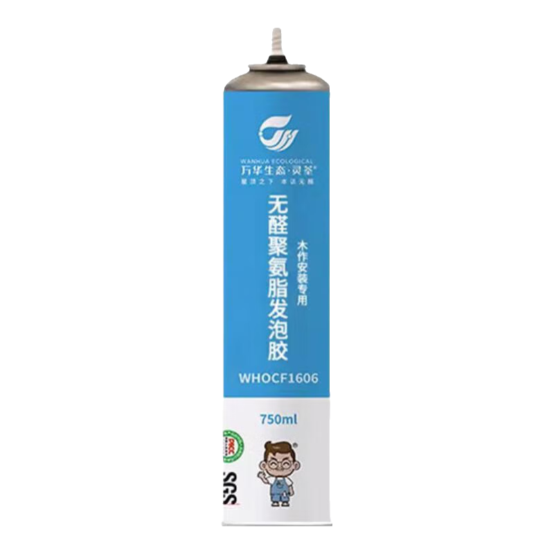 萬(wàn)華靈荃無(wú)醛無(wú)苯聚氨酯發(fā)泡膠門(mén)窗填縫劑防潮保溫隔音封堵洞木工專(zhuān)用 WHOCF1606【整件更換算】