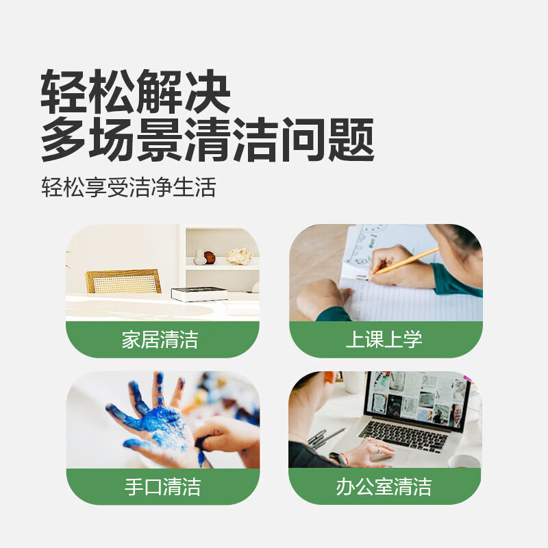 配图5