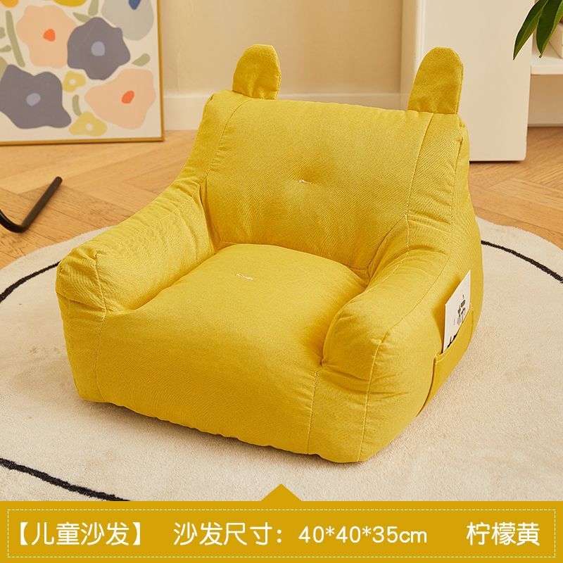 婴儿沙发宝宝小沙发小月龄儿童懒人沙发座椅可躺可睡拍 黄色40*40*35cm