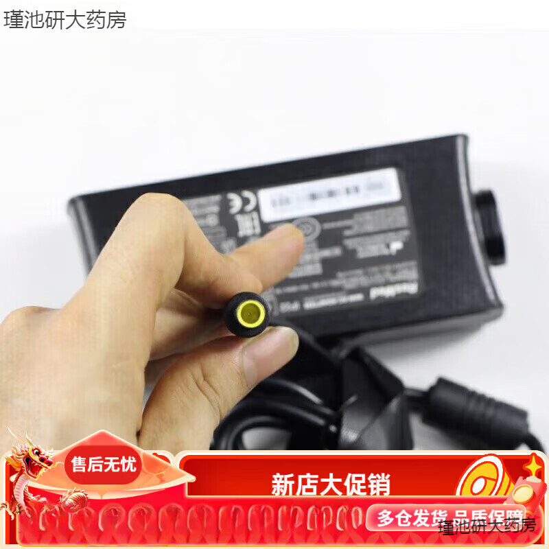 ͨ�ú�����S9/S10ֹ����24V3.75A��Դ������Բ�ڳ���ѹ���� ��˼��S ��˼��S10��Դ������