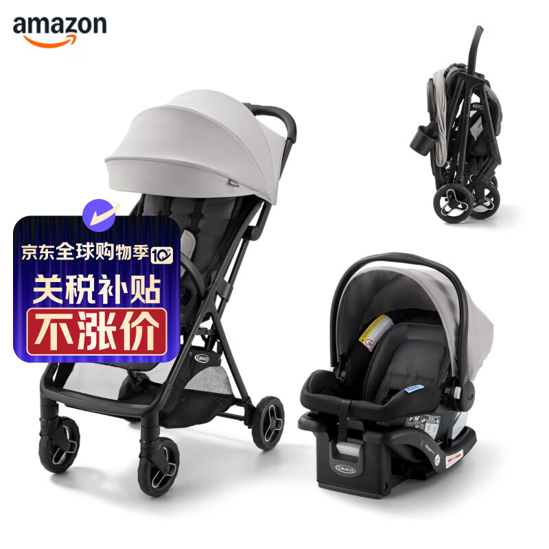 GRACO ���� Ӥ���������Ƴ�����ϵͳ �Զ��۵�