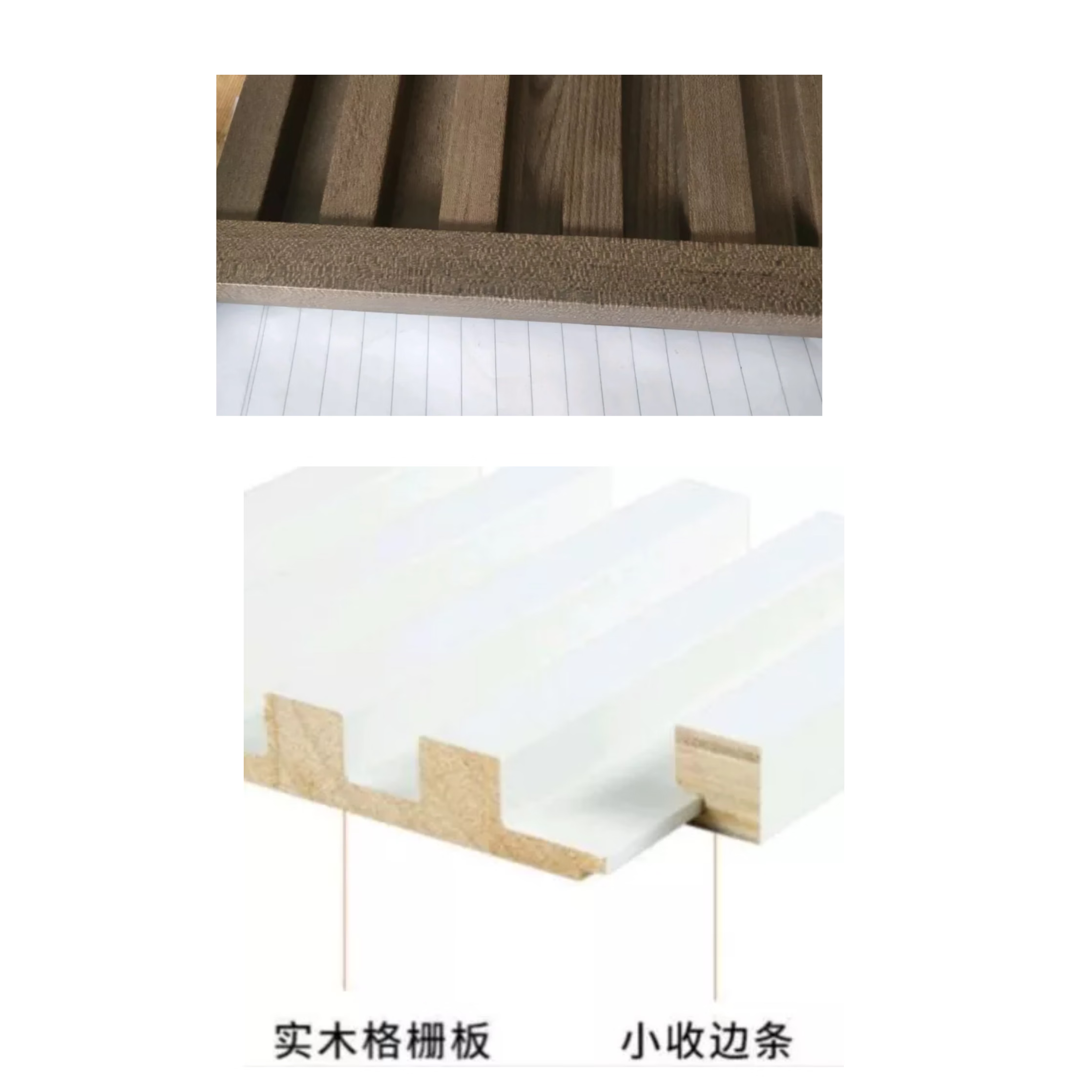 温诗欧木格栅板实木格栅实木客厅背景墙条纹装饰木条小格半圆波浪格珊板 小收边随货色