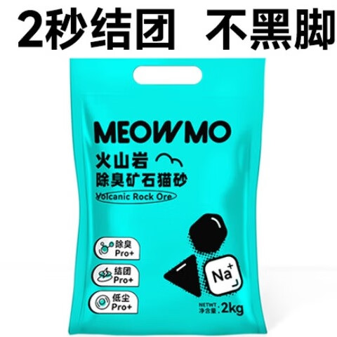 ��βС�����������������èɰ�޳���ɰèɰ����èɰ����10kgè��èɰ С��������ɽ�ҳ�����ɰ�� С����8��/����