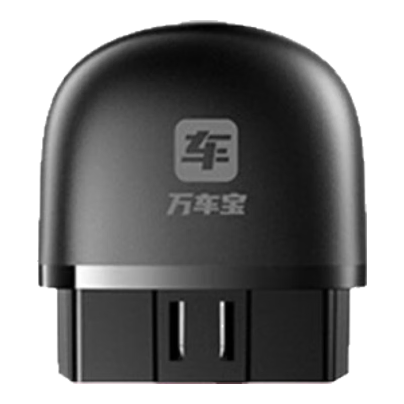 萬(wàn)車寶車衛(wèi)士obd汽車故障檢測(cè)儀全車診斷儀車輛電腦手機(jī)版 【旗艦版】全車深度檢測(cè)+保養(yǎng)燈歸零+節(jié)氣門積碳 無(wú)