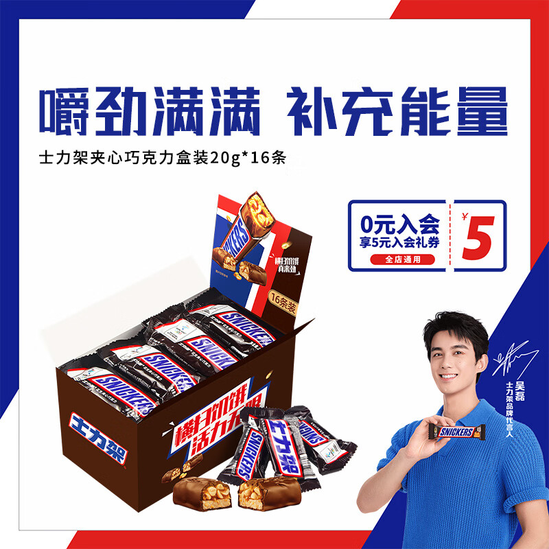 ʿ���� ���������ɿ��� 320g