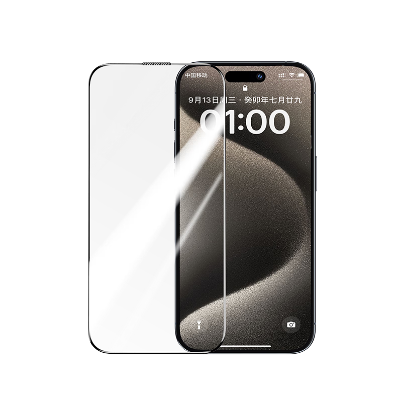 綠聯(lián)【聽(tīng)筒防塵】適用蘋(píng)果15ProMax鋼化膜防窺iPhone15ProMax手機膜28°防偷窺防摔防指紋全覆蓋前膜