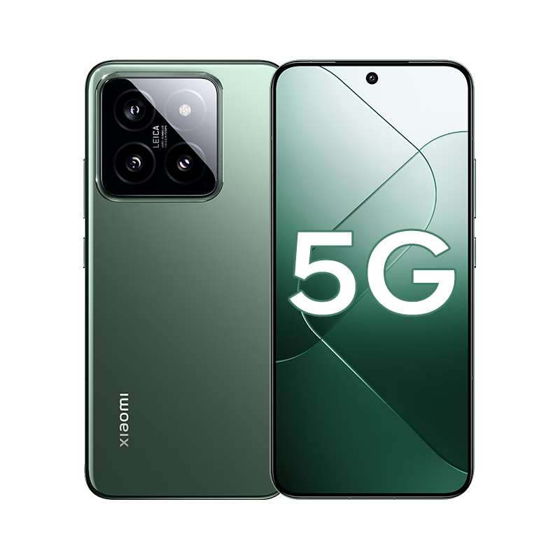 小米14 国家补贴 5G智能小米手机 岩石青 12G+256G【官方标配】