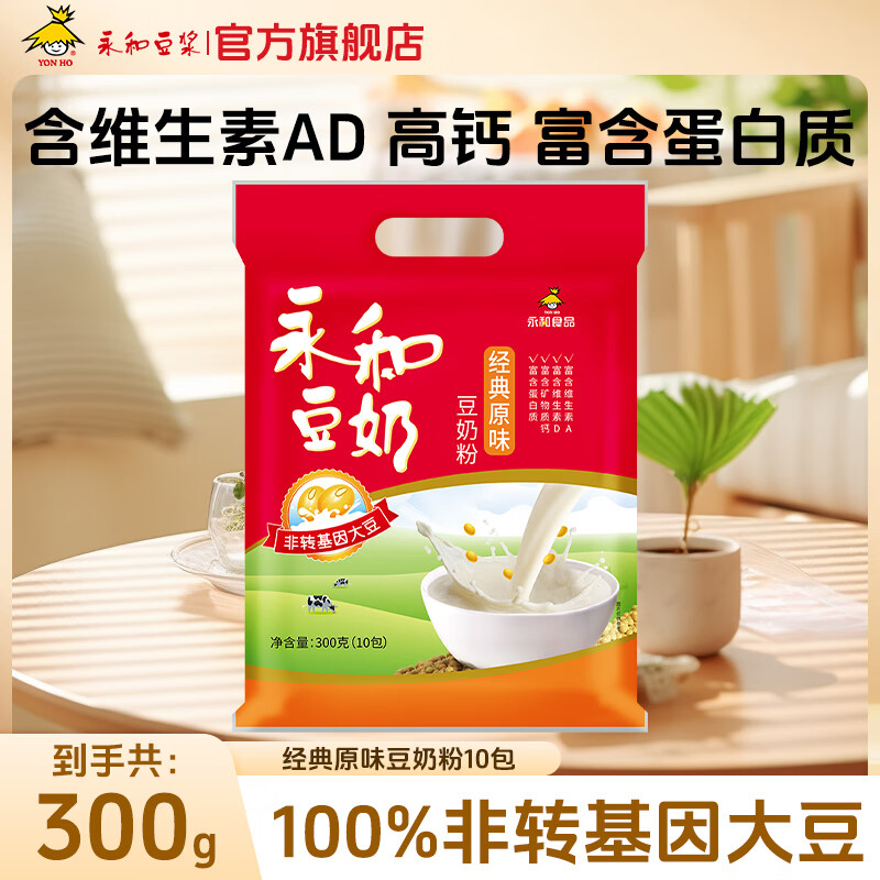 ���� �������̷� 510g (30g*17С��)