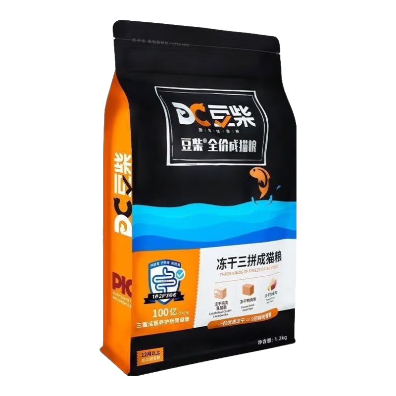 豆柴三拼貓糧6kg 成貓幼貓凍干貓糧添加益生菌全價(jià)無谷物貓糧 凍干三拼成貓 1.2kg［防偽可查］