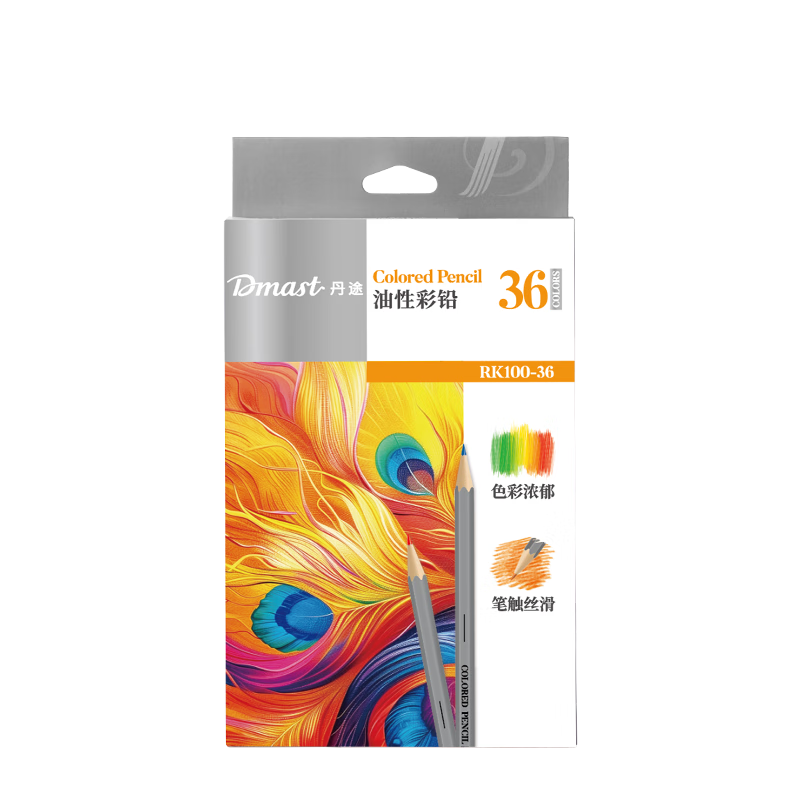 deli36ɫ;ԲɫǦʸɫרҵֻרû滭ʲǦɫʱװ RK100-36100Ԫ4(25Ԫ/)