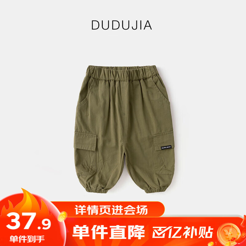 ���ڲ������ོҡ��������п�ϼ�����ͯ��װ������װ�㴺װ��ͯ��ů����Ůͯ���� ��ɫCK080 120