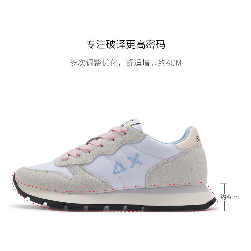 Sun68女鞋轻便减震跑步鞋 Z35201-01 白色 38