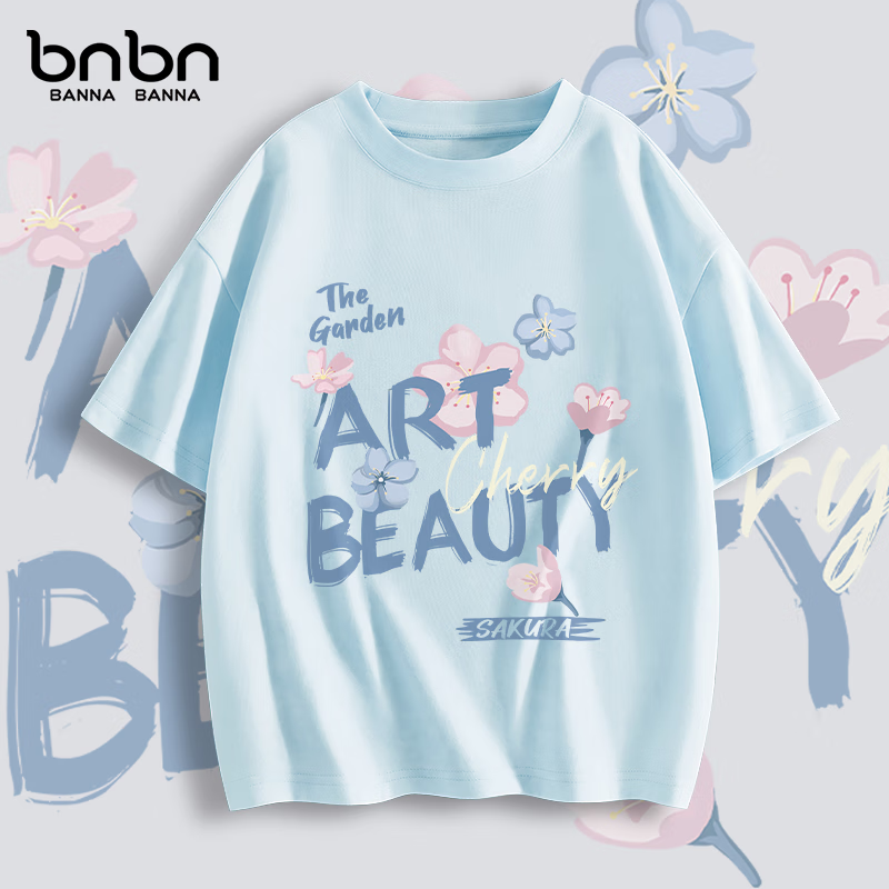 班纳班纳儿童短袖t恤女童潮流百搭夏季衣服中大童纯棉半袖轻薄女孩上衣 N淡颜花晴空蓝 140