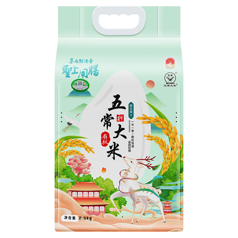 ʥ������ �л��峣���� 5�� �������� 25������ ��հ�װ ����� 24.9Ԫ