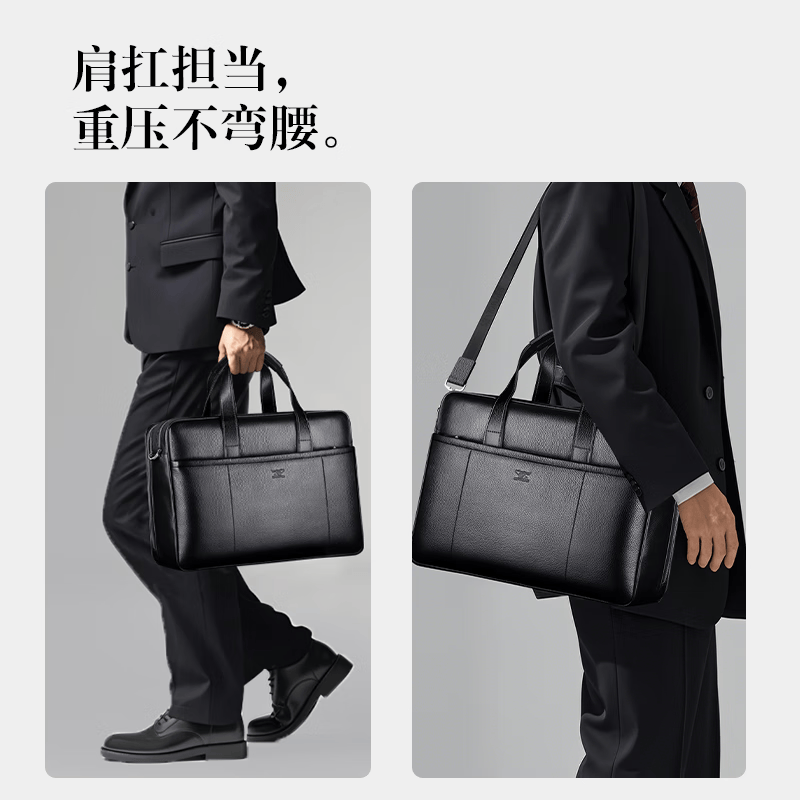 七匹狼商务公文包男士14/15英寸电脑包头层牛皮单肩斜挎包大容量手提包 黑色【加厚款】 14/15英寸