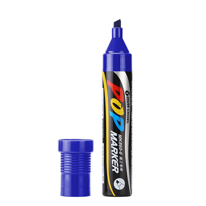 ���ˣ�BAOKE��MK860-6 POP��˱ʴ�����6mm�滭�ʿɼ�ī������滭�ʲ�ɫ�ʷ�ˮ������ɫ ��֧װ��ɫ 1.9Ԫ