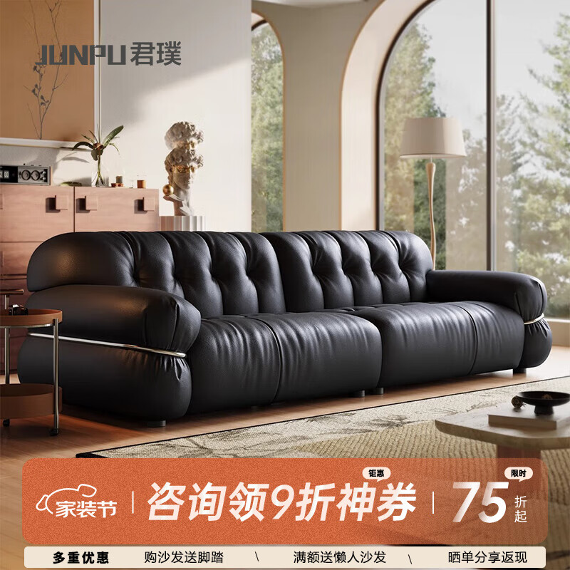 ʽйŷƤɳС͸źƶɳҾ 1.2׵λ/1.8к֦Ƥ ӴͷţƤ+ӴҶڿ5518Ԫ4(1379.5Ԫ/)