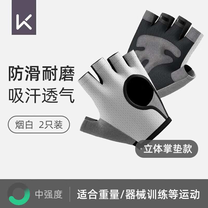 Keep���������н���Ů����������еѵ���˶��������ϻ��� ��ɫ XL