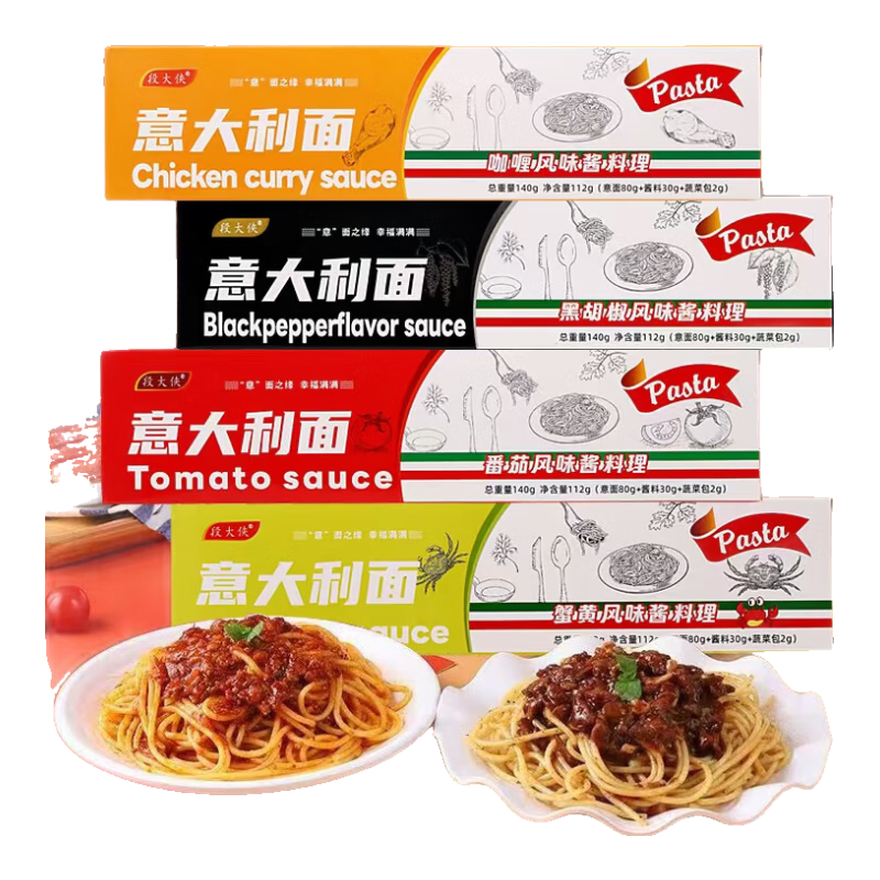 �δ��� �������ֱ�μ��ó�����ର��� 140g/�� ���ζ 3.45Ԫ(����ȯ)