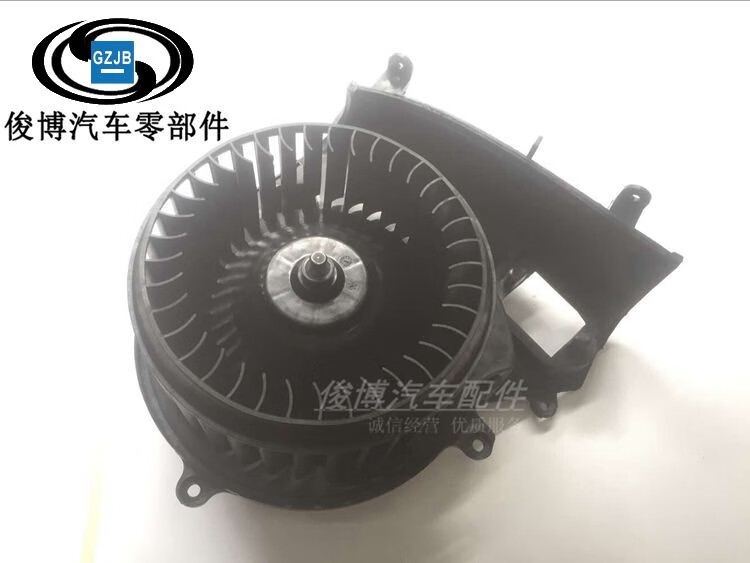千驰嘉适用于别克新老凯越hrv鼓风机马达总成空调鼓风机暖风电 1315年