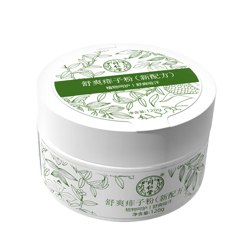 ڲͬãTRTˬ۳˽ʪˬӷŮʿ 120g15.3Ԫ