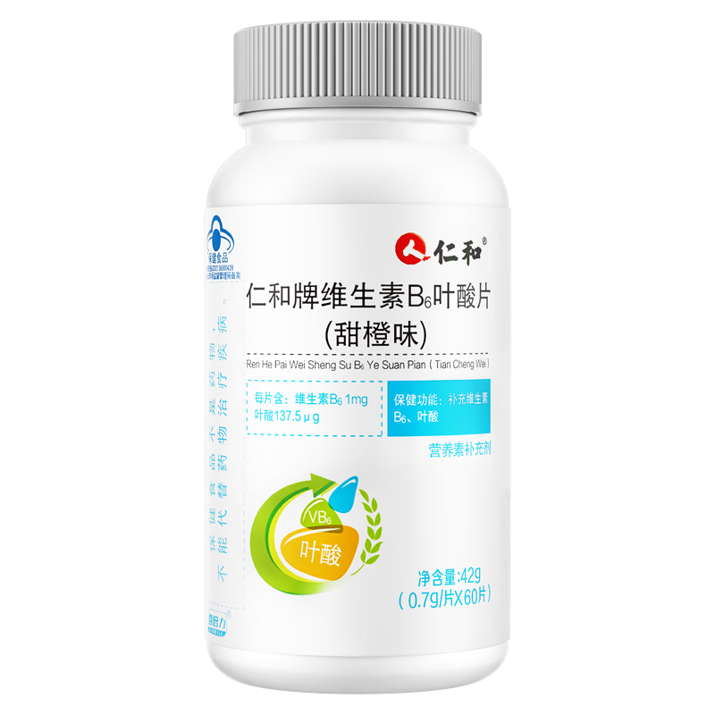 ʺάb6Ҷ60ƬŮӺٰ׷Ҷи ƿװ160Ƭ 21.9Ԫ