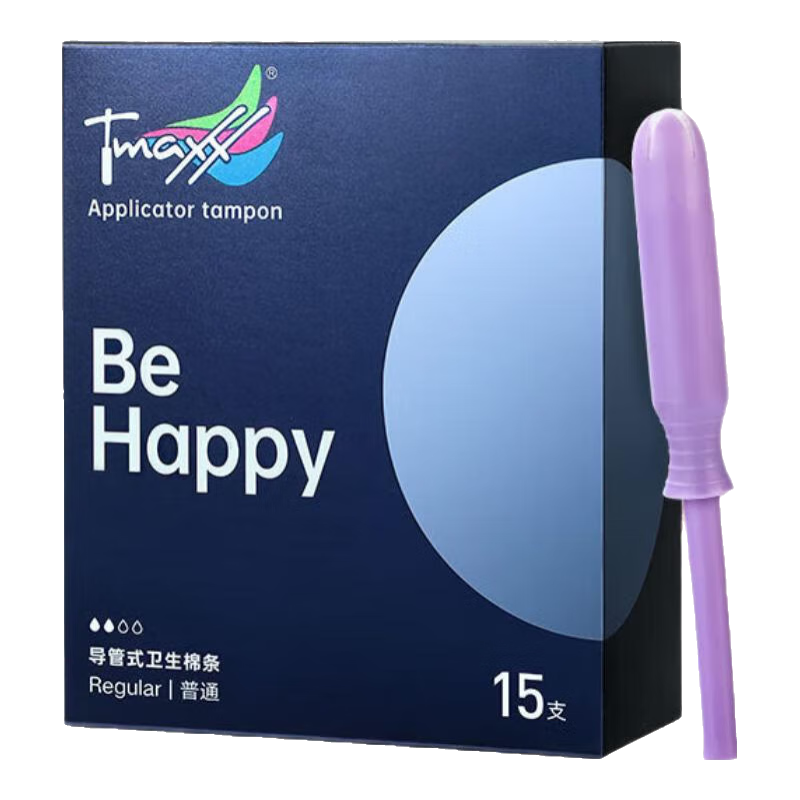 Tmaxx���õ���ʽ���������ް������������� �����������+���� 60֧ 65Ԫ