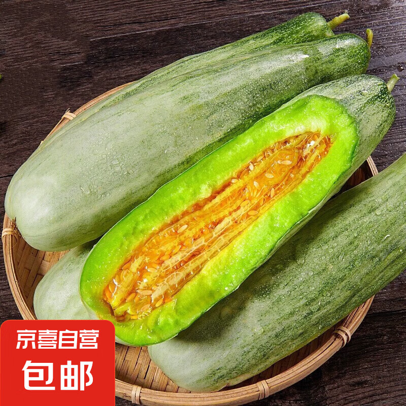 ɽ���ĳ� ͷ���������� ����250g�� ����۹�ʱ��ˮ���������� 2.5�ﾻ�� ����250g��