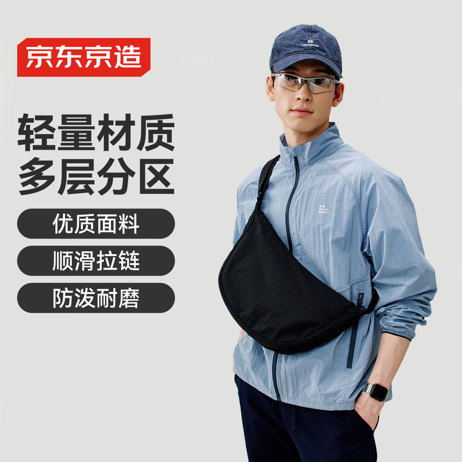 ��������������ʿŮʿ���µ������б���7L ��ɫ