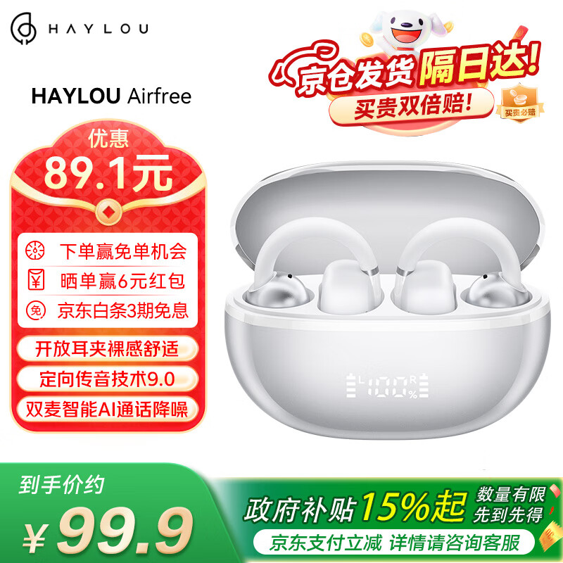 ��� ���ж��� �����