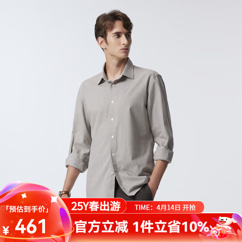 Scofield男士24年新款秋季通勤简约棉质商务休闲时尚多色长袖衬衫 棕色 2XL (185)