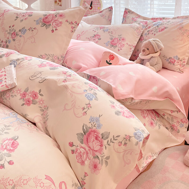 羽匠春季少女小清新印花四件套学生宿舍套件家用床单柔软四件套 爱莎芳菲 床单款 床四件套(被套200*230cm)